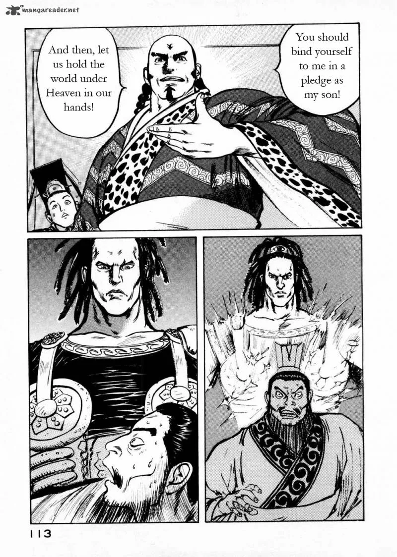 Souten Kouro Chapter 55 page 3
