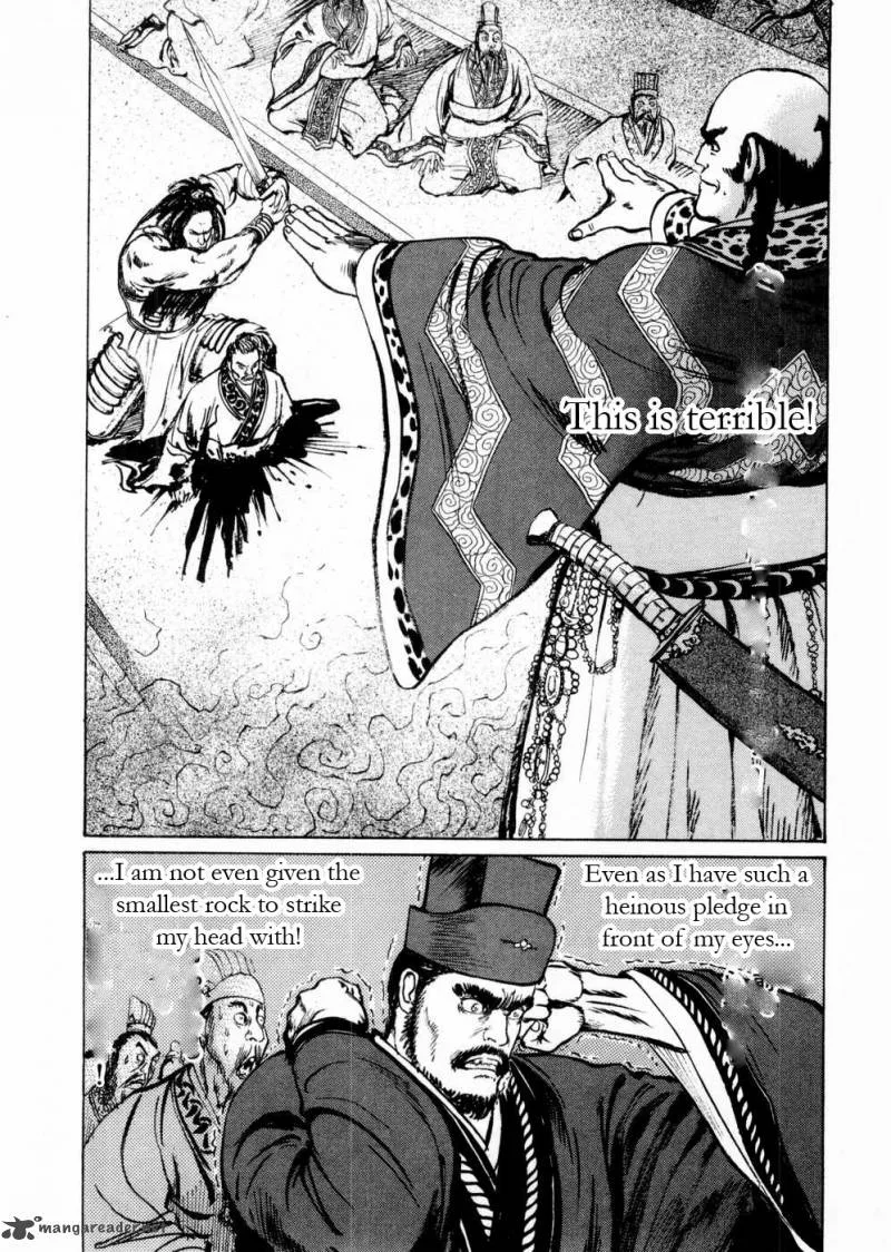 Souten Kouro Chapter 55 page 6
