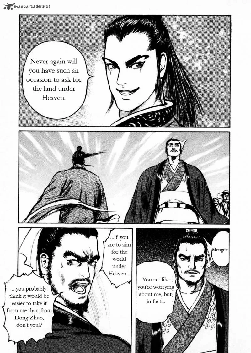 Souten Kouro Chapter 55 page 13