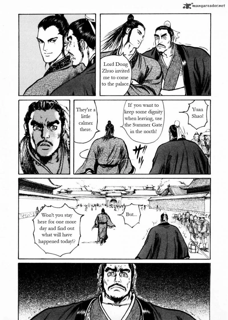 Souten Kouro Chapter 55 page 15