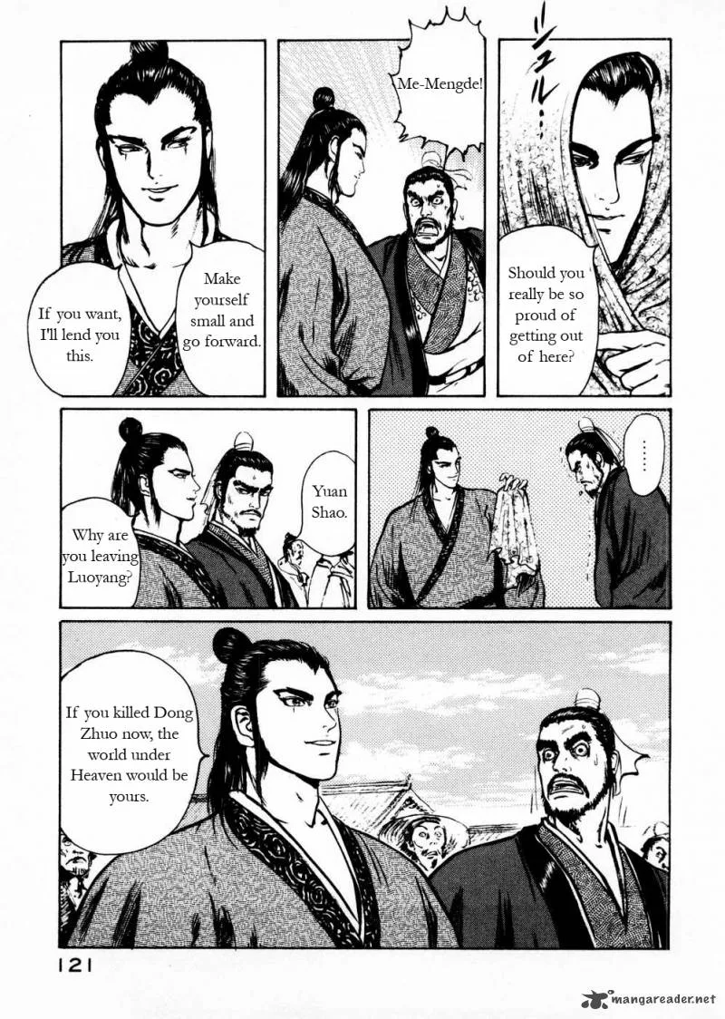 Souten Kouro Chapter 55 page 11