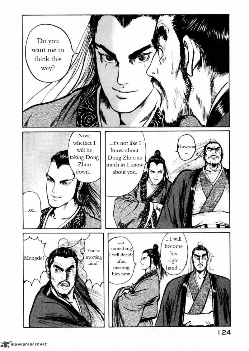 Souten Kouro Chapter 55 page 14