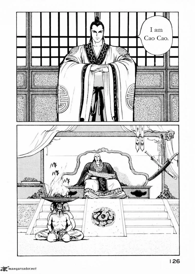 Souten Kouro Chapter 55 page 16
