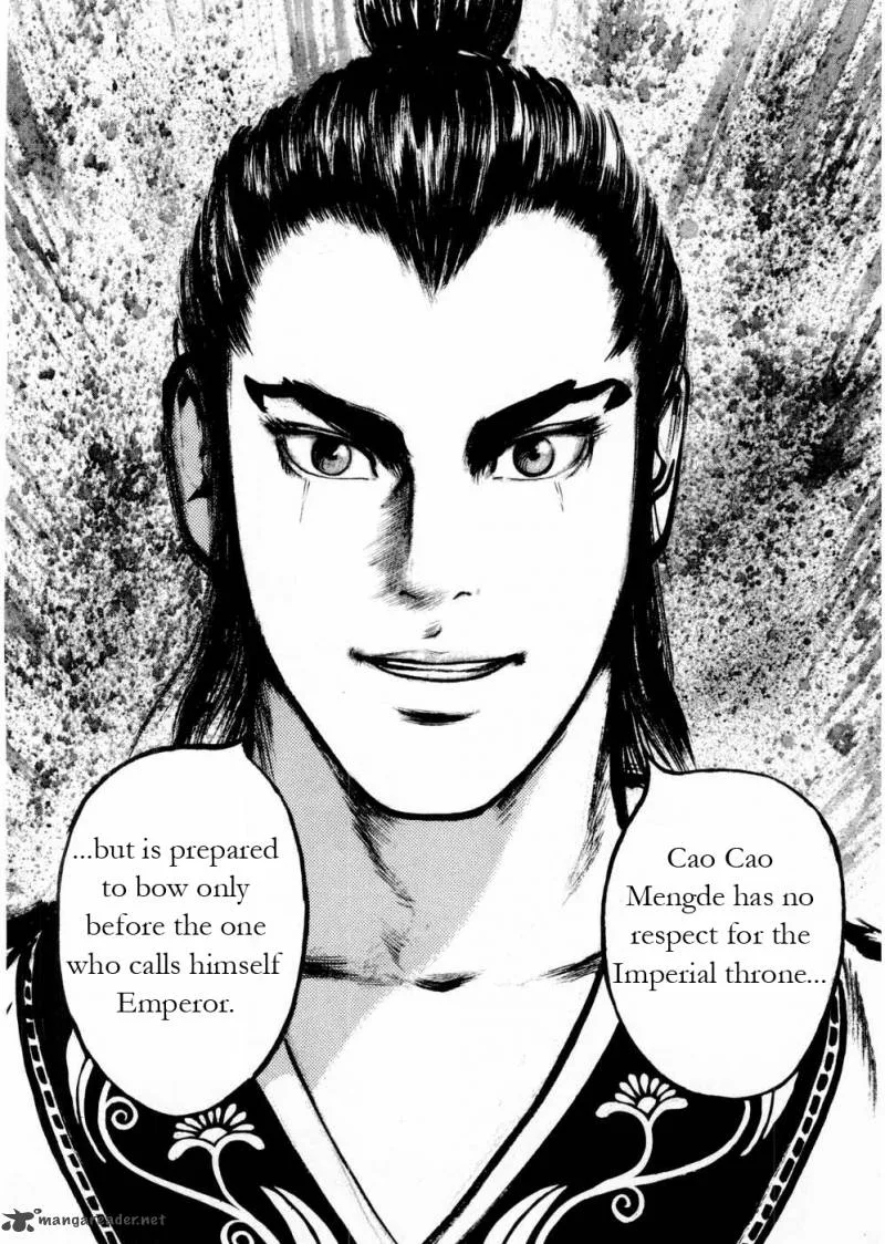 Souten Kouro Chapter 56 page 6