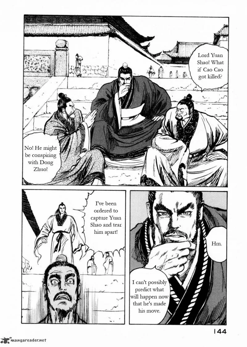 Souten Kouro Chapter 56 page 16