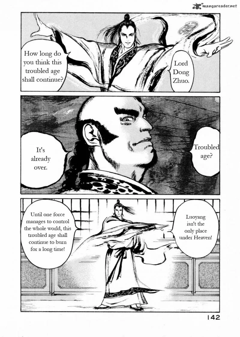 Souten Kouro Chapter 56 page 14