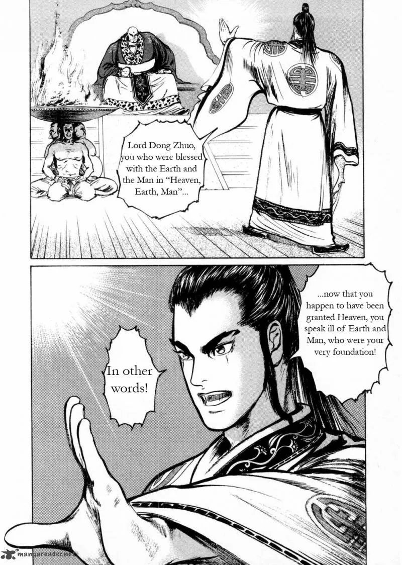 Souten Kouro Chapter 56 page 8