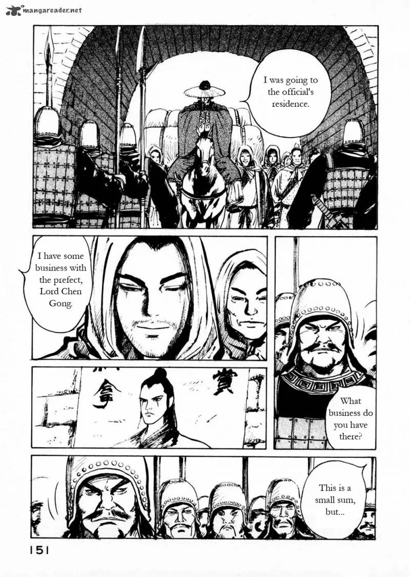 Souten Kouro Chapter 57 page 5