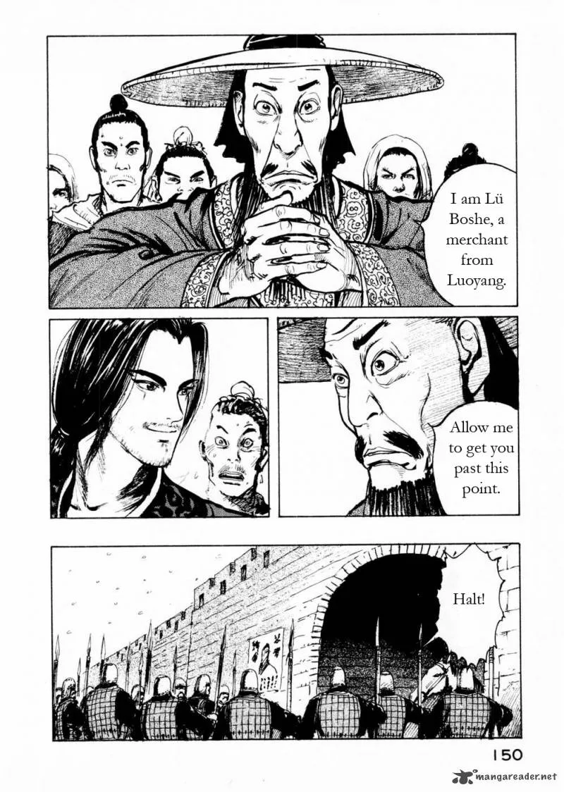 Souten Kouro Chapter 57 page 4