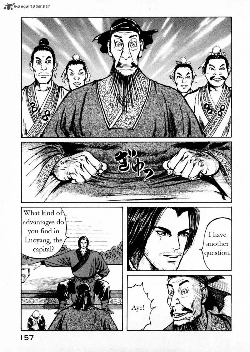 Souten Kouro Chapter 57 page 11