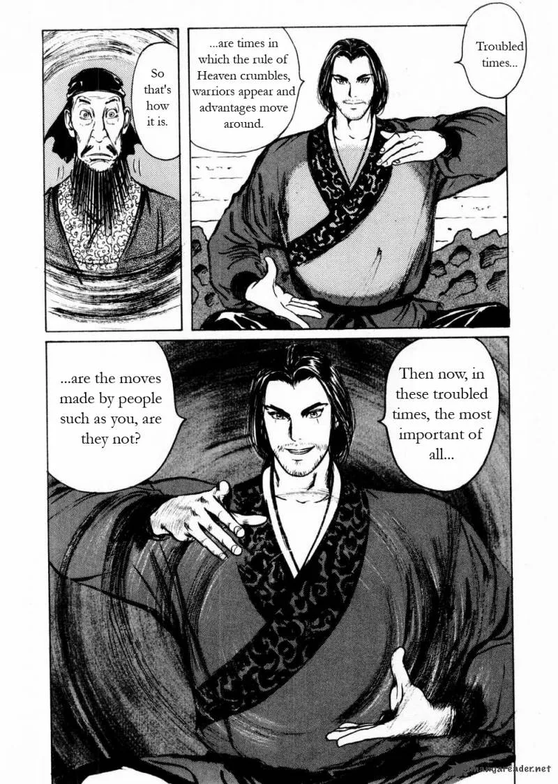 Souten Kouro Chapter 57 page 10