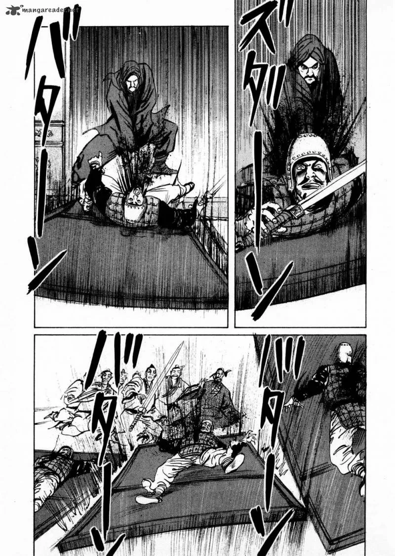 Souten Kouro Chapter 57 page 13