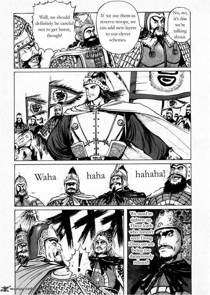 Souten Kouro Chapter 58 page 14