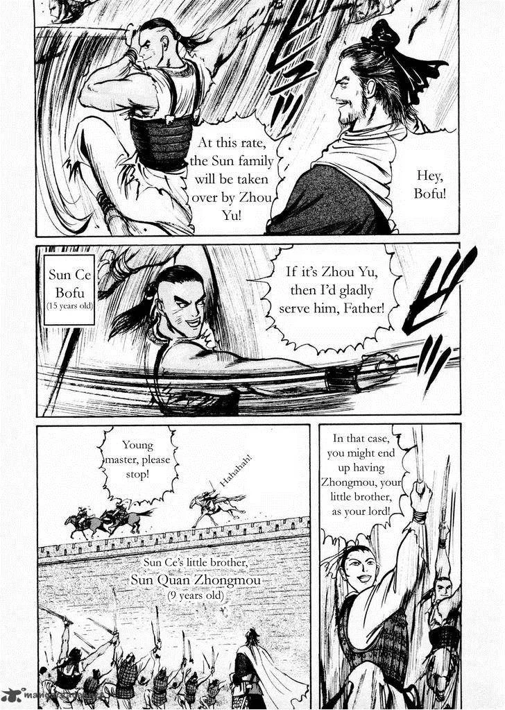 Souten Kouro Chapter 58 page 11