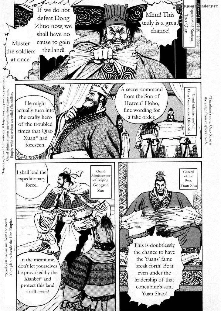 Souten Kouro Chapter 58 page 9