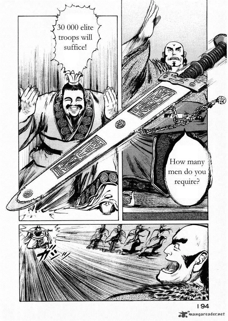 Souten Kouro Chapter 59 page 10