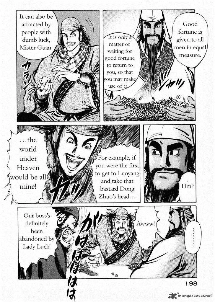 Souten Kouro Chapter 59 page 14