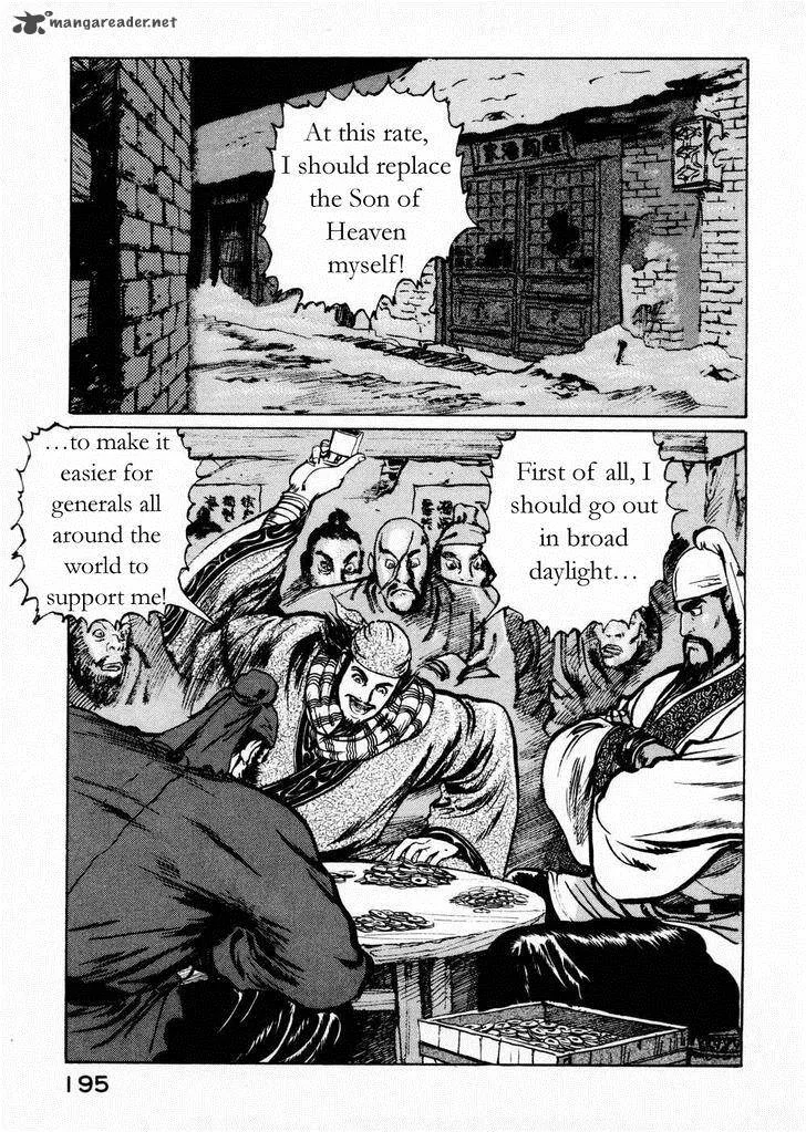 Souten Kouro Chapter 59 page 11