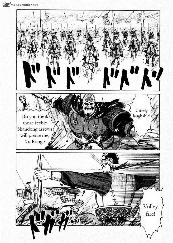 Souten Kouro Chapter 60 page 10