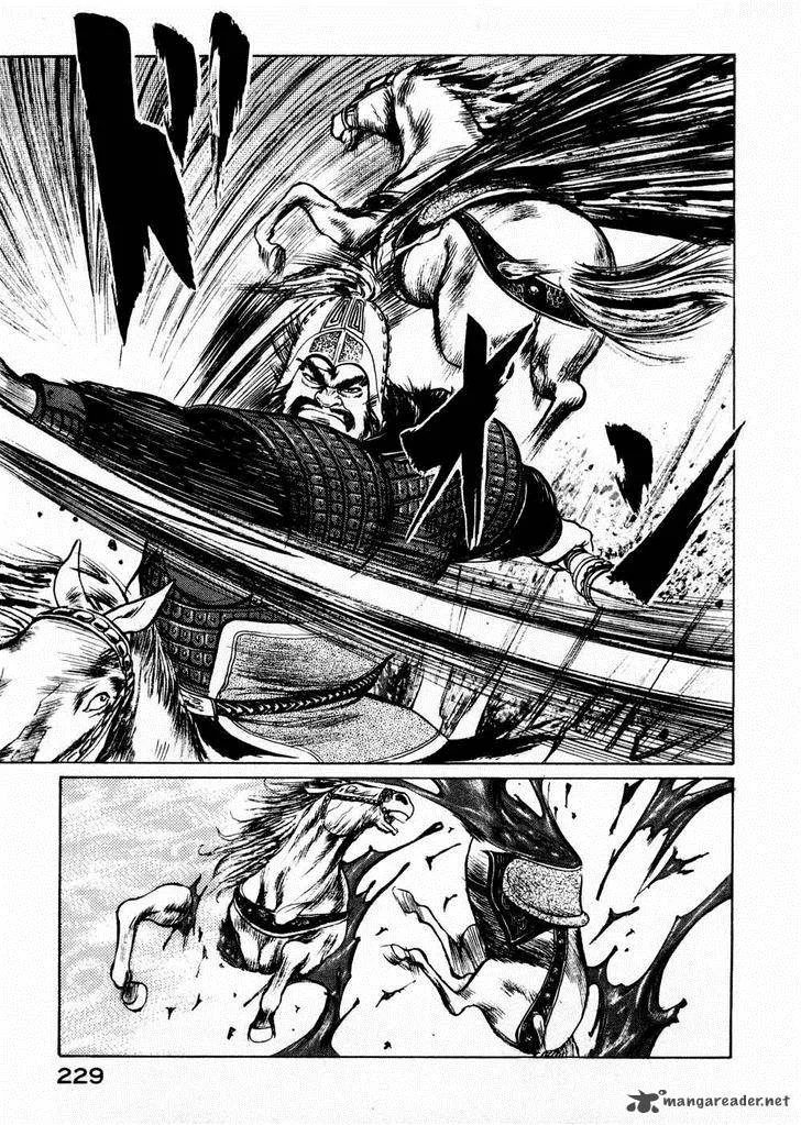 Souten Kouro Chapter 61 page 9