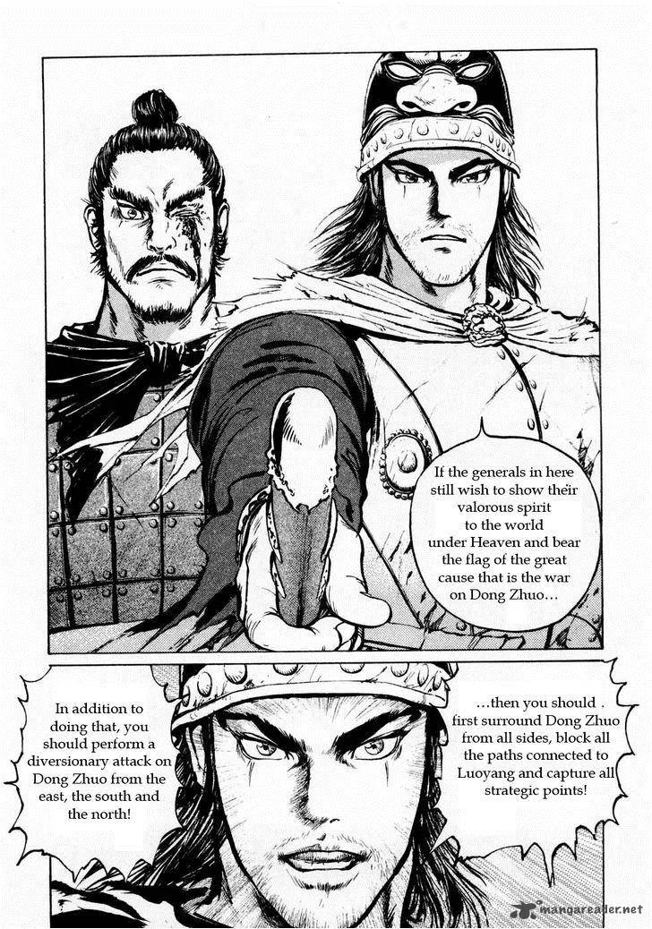 Souten Kouro Chapter 62 page 9