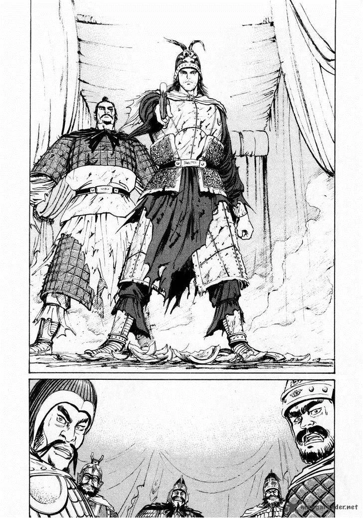 Souten Kouro Chapter 62 page 8