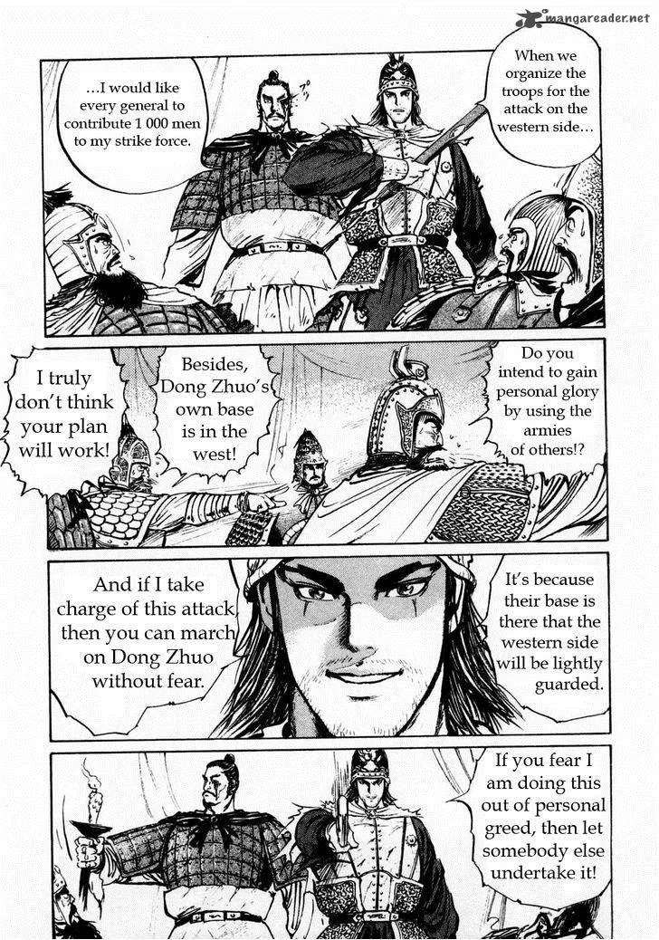 Souten Kouro Chapter 62 page 11