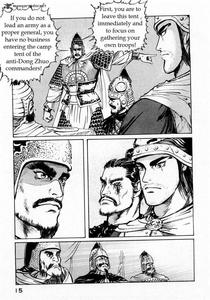 Souten Kouro Chapter 62 page 13