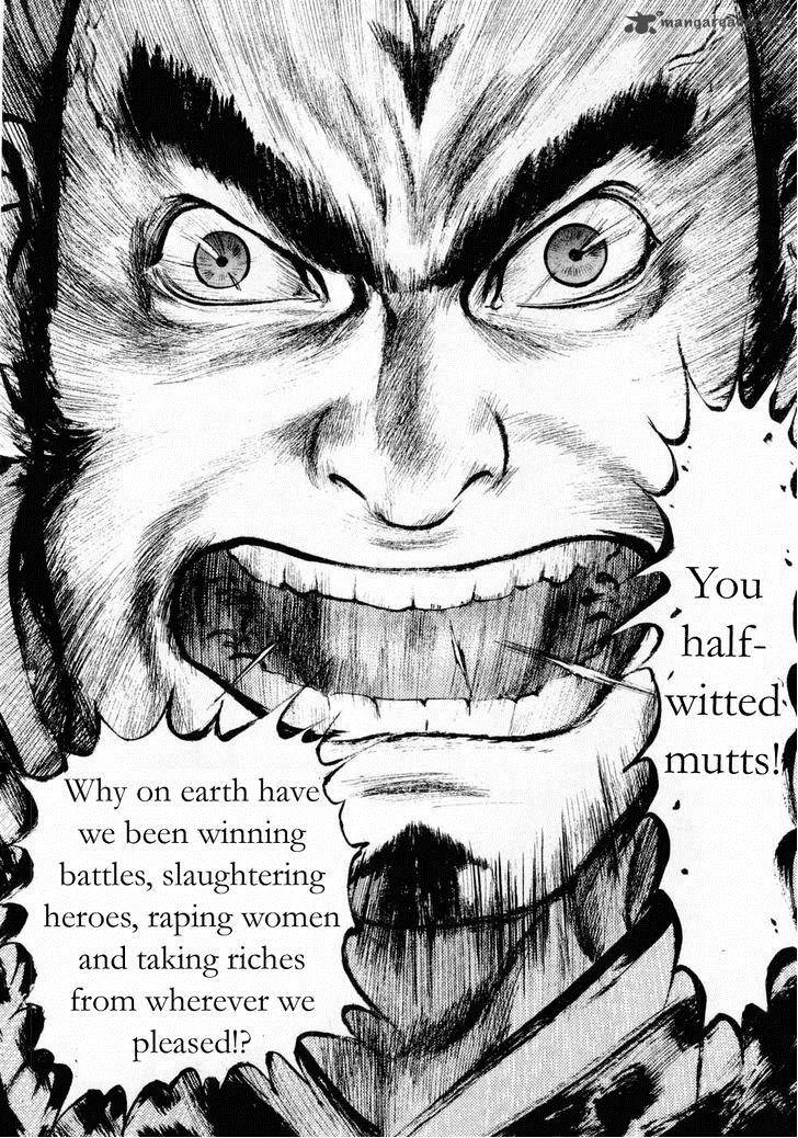 Souten Kouro Chapter 64 page 12