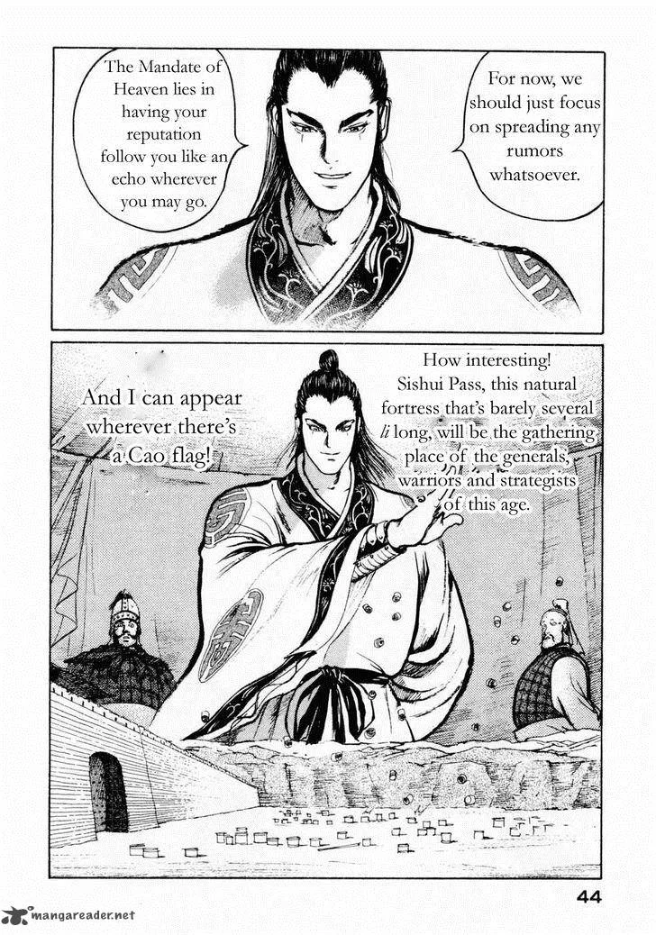 Souten Kouro Chapter 64 page 6