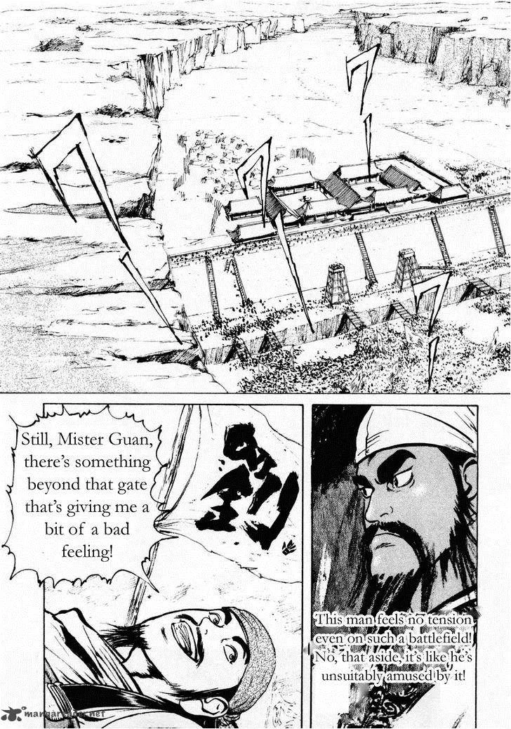 Souten Kouro Chapter 65 page 3