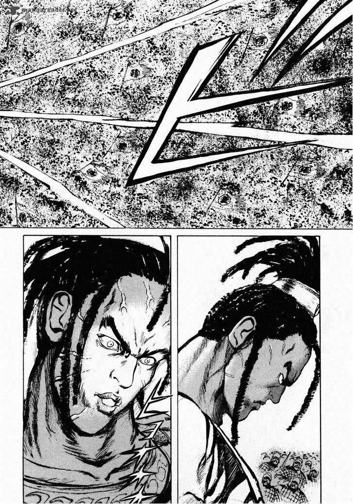 Souten Kouro Chapter 65 page 12