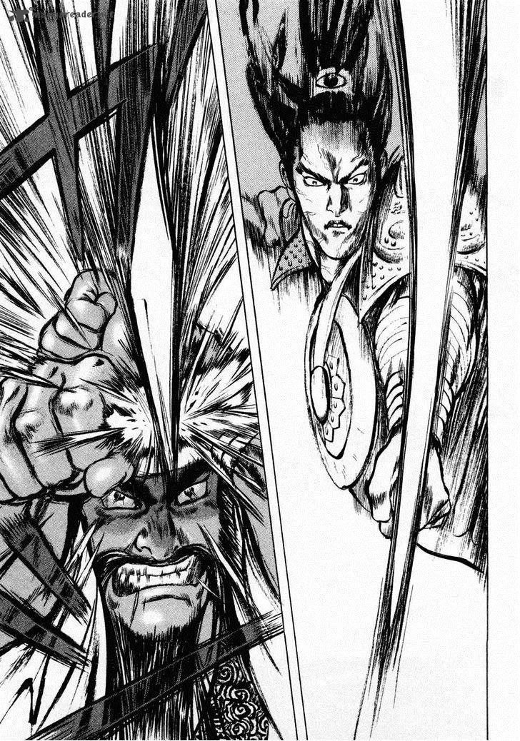 Souten Kouro Chapter 66 page 13