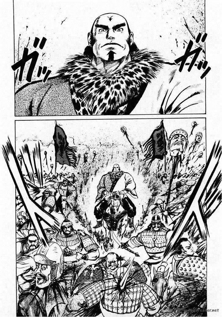 Souten Kouro Chapter 67 page 17
