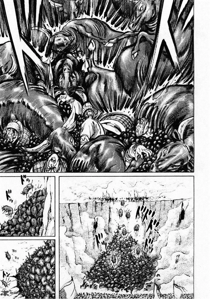 Souten Kouro Chapter 67 page 13