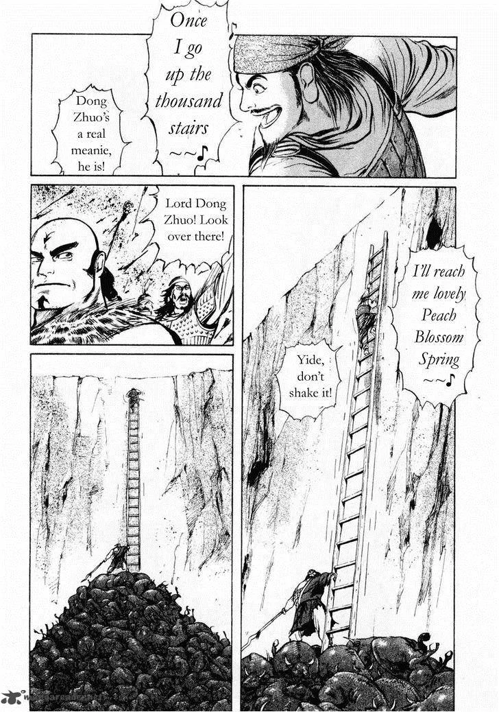 Souten Kouro Chapter 68 page 8