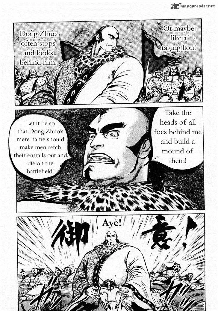 Souten Kouro Chapter 68 page 5