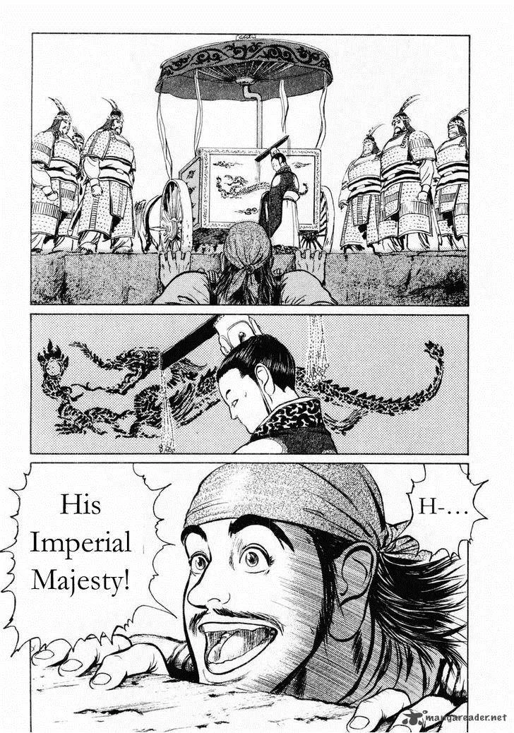 Souten Kouro Chapter 68 page 10