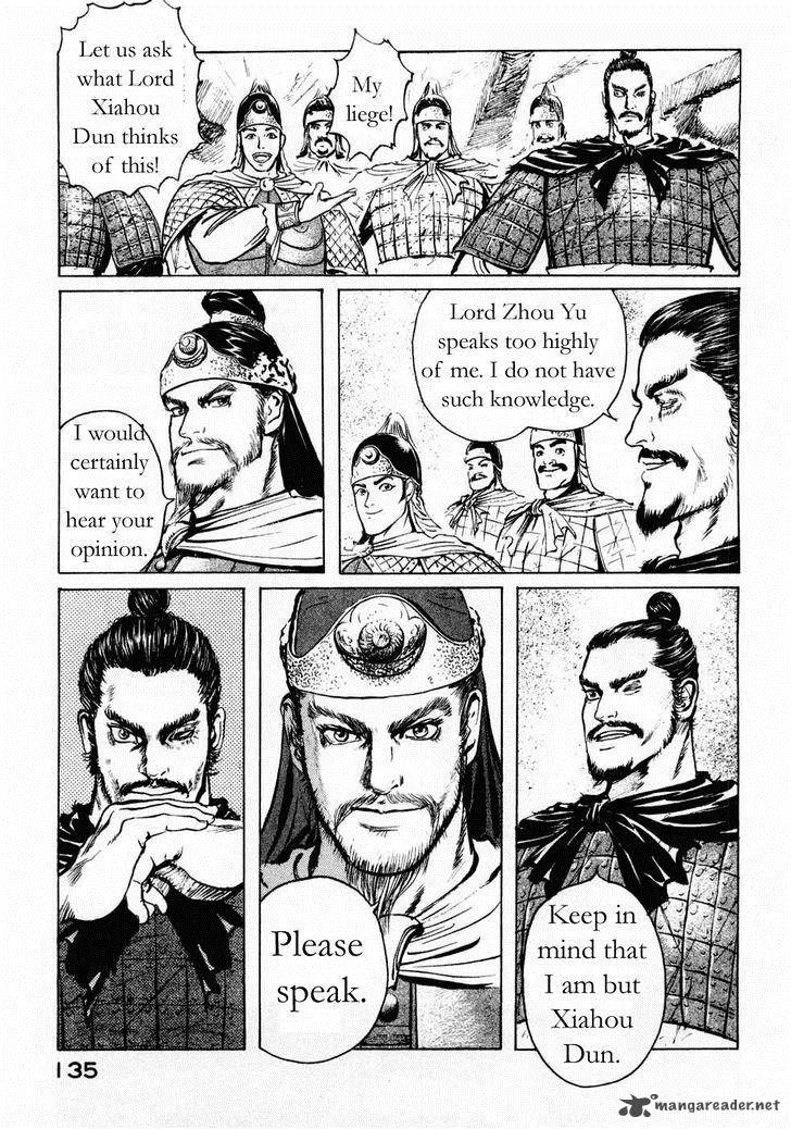 Souten Kouro Chapter 69 page 7