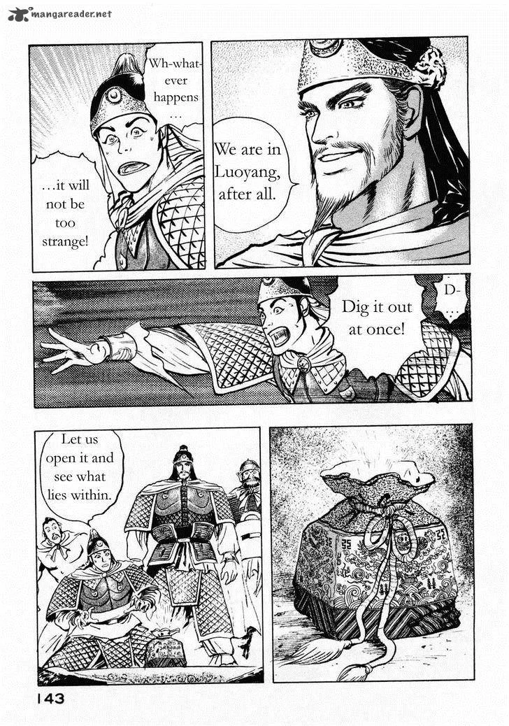 Souten Kouro Chapter 69 page 15