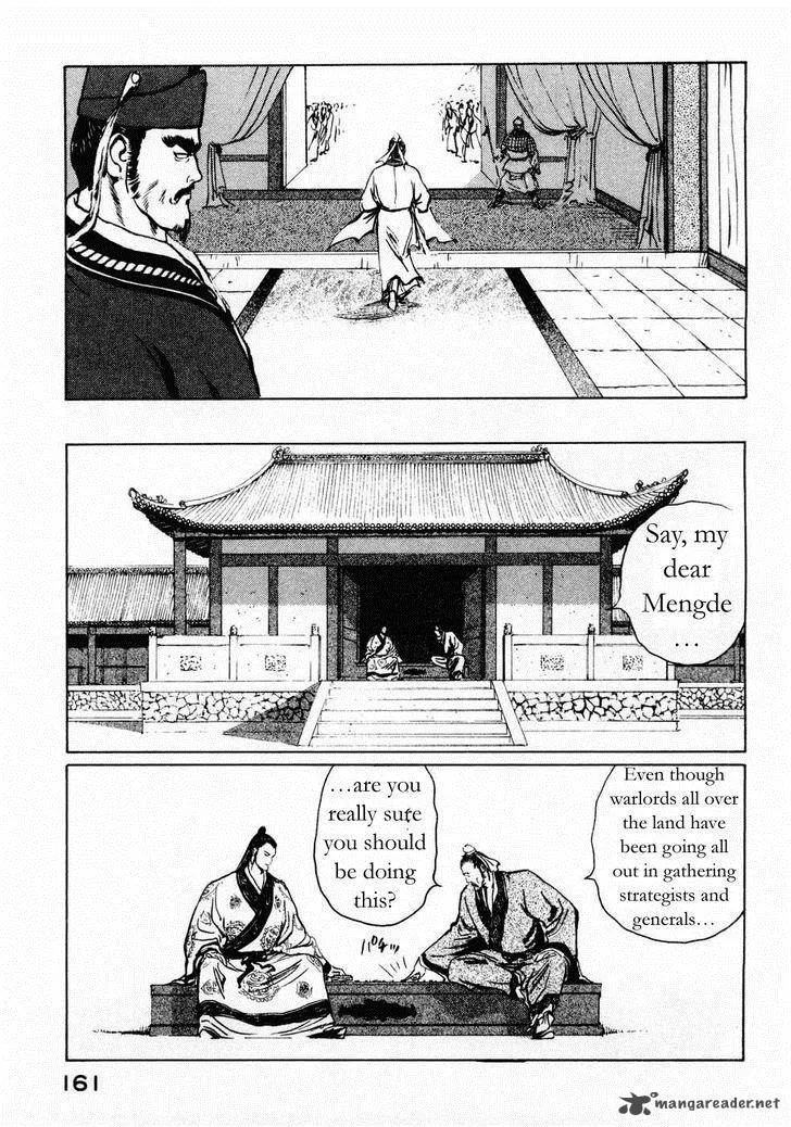 Souten Kouro Chapter 70 page 15