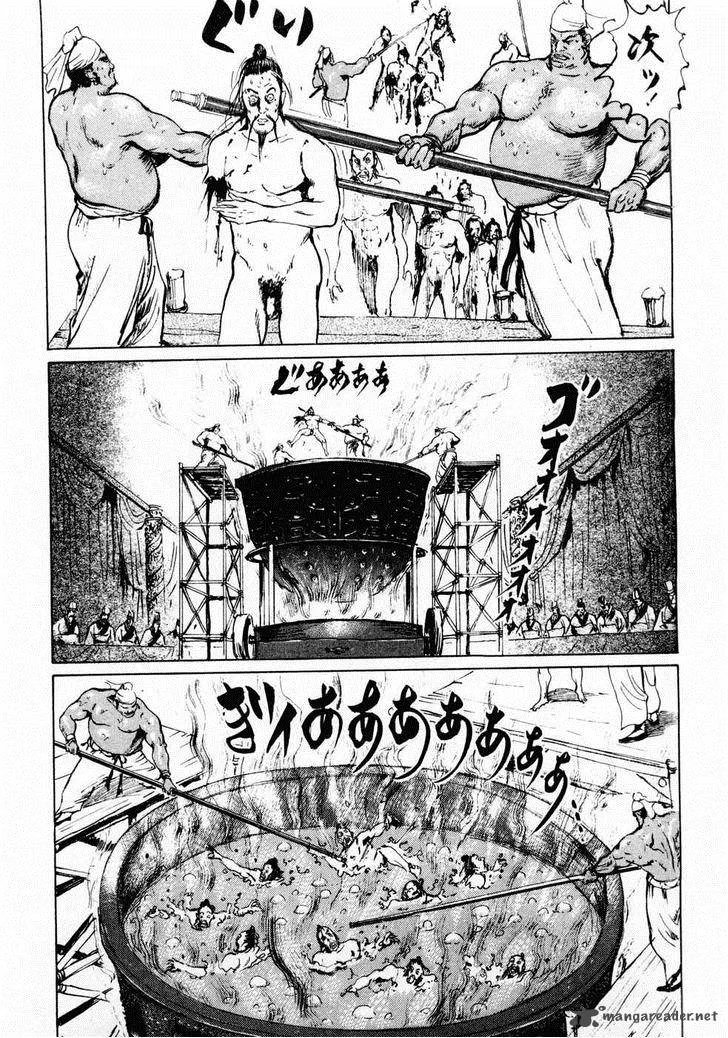 Souten Kouro Chapter 71 page 10