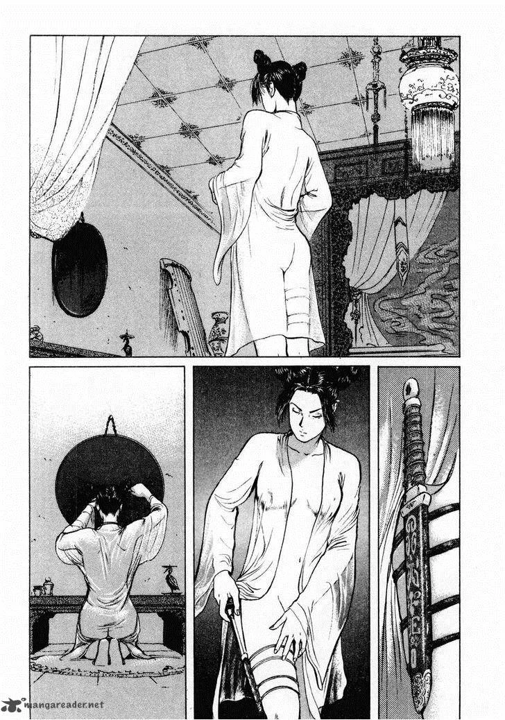 Souten Kouro Chapter 71 page 19