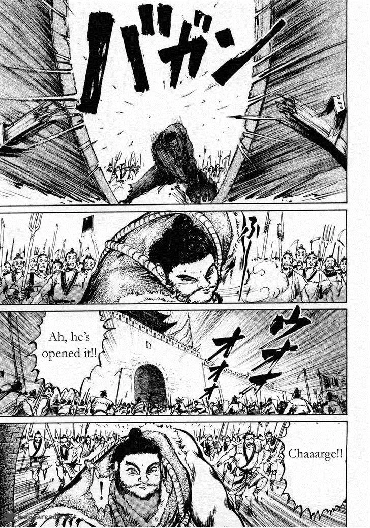 Souten Kouro Chapter 72 page 10
