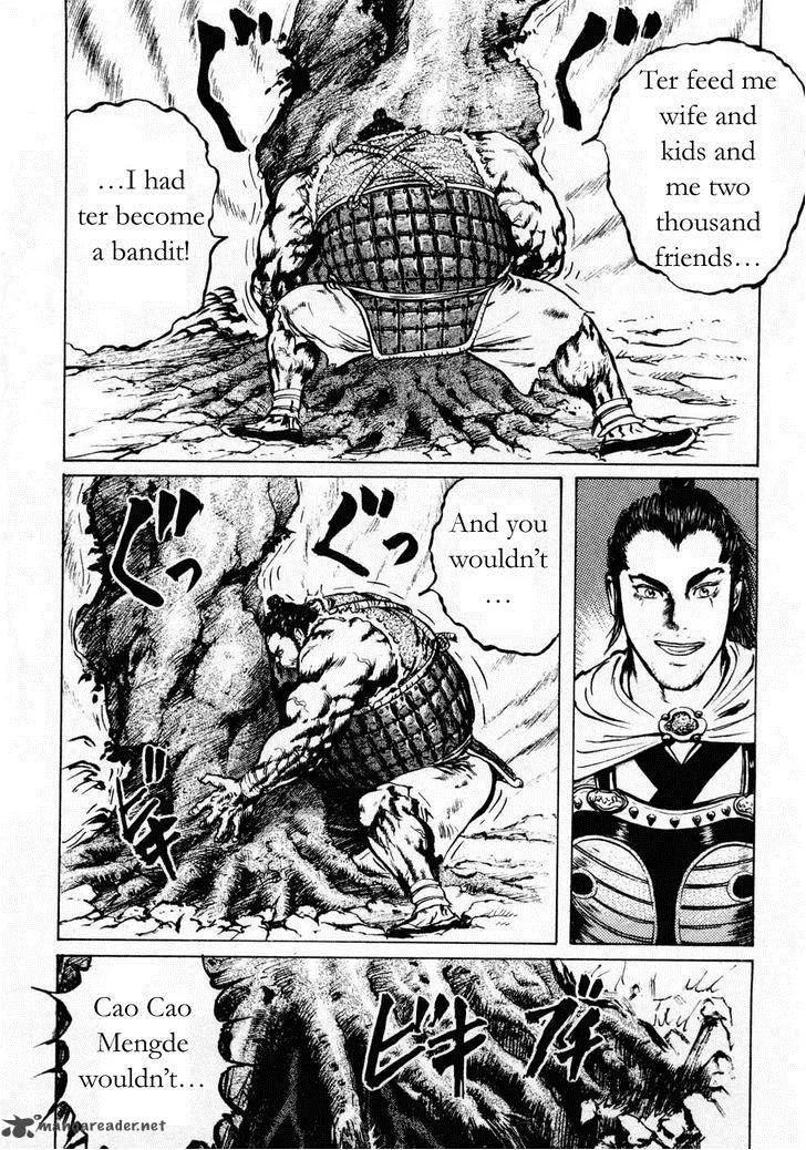 Souten Kouro Chapter 72 page 16
