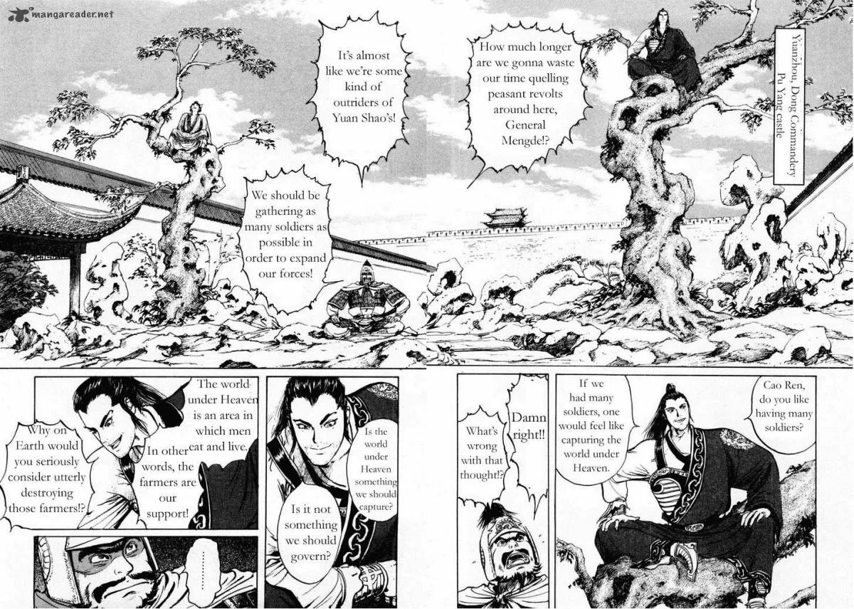 Souten Kouro Chapter 72 page 2