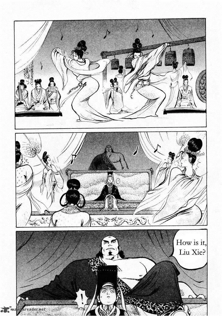 Souten Kouro Chapter 74 page 4