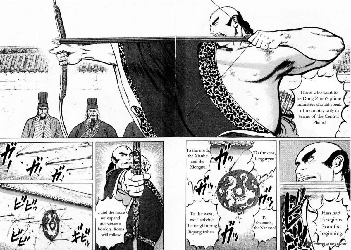 Souten Kouro Chapter 74 page 2