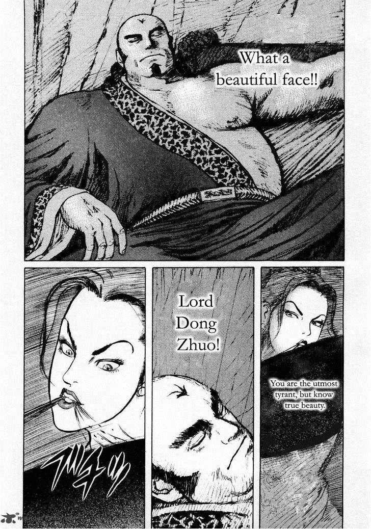 Souten Kouro Chapter 74 page 10