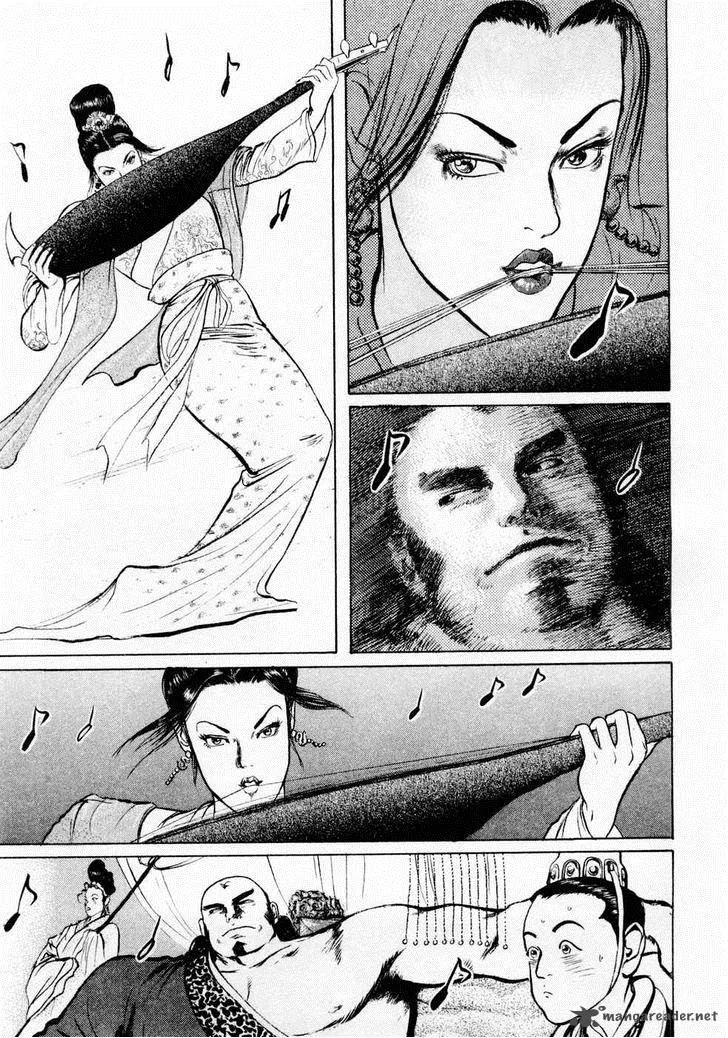 Souten Kouro Chapter 74 page 8